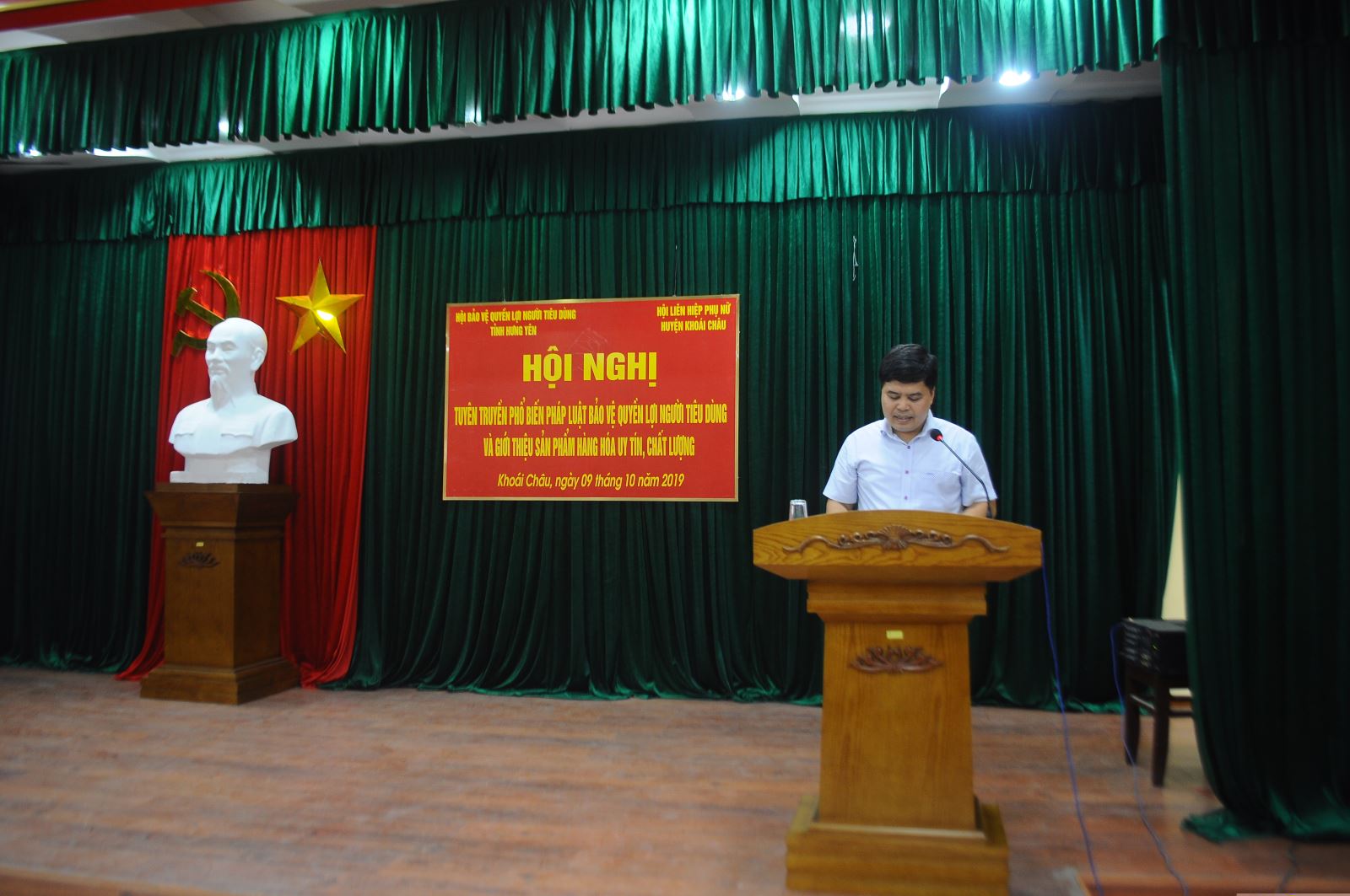 Hội Bảo vệ quyền lợi người tiêu dùng tỉnh Hưng Yên tổ chức Hội nghị tuyên truyền, phổ biến pháp luật về bảo vệ quyền lợi người tiêu dùng