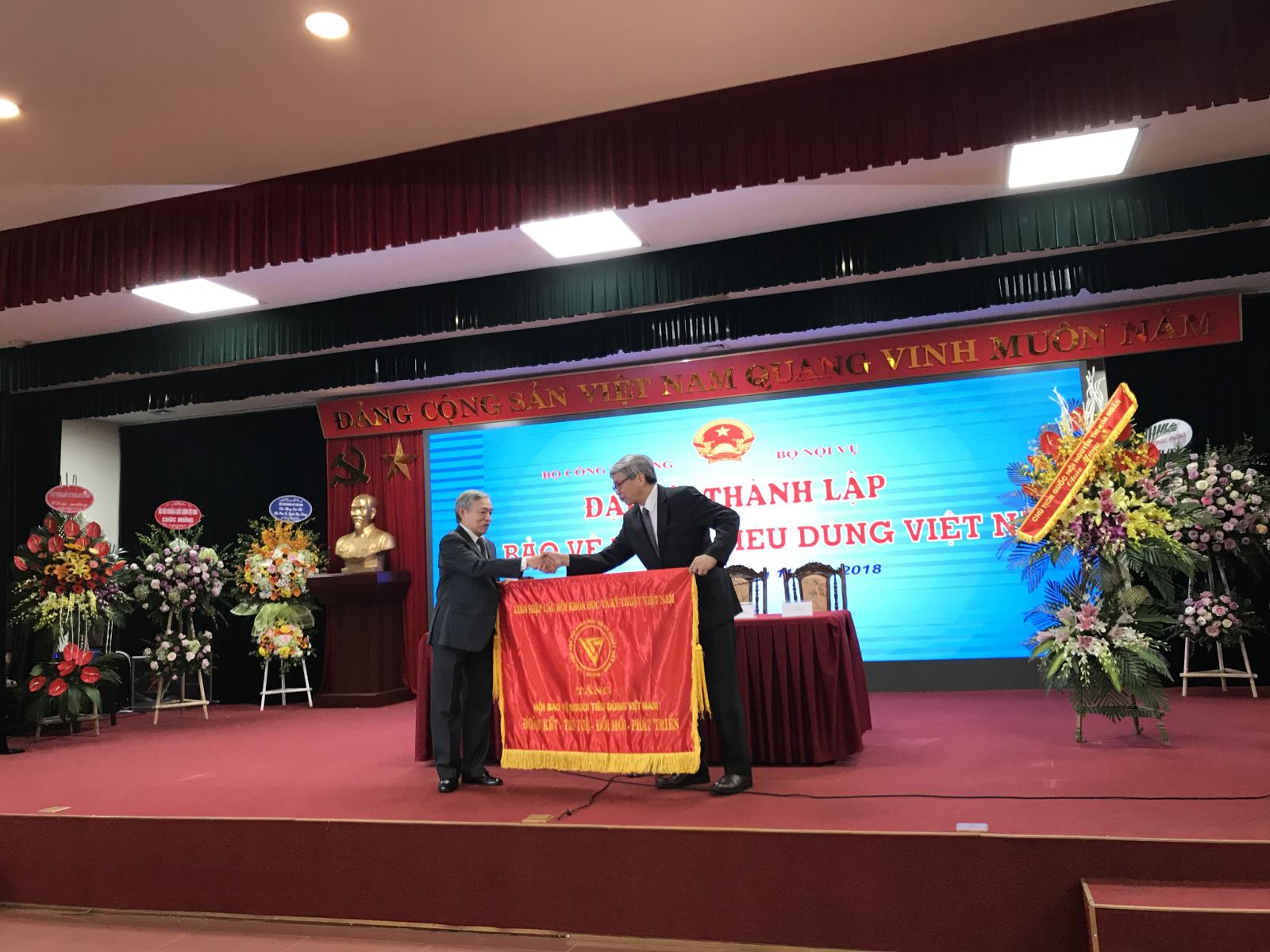 Đại hội thành lập Hội bảo vệ Người tiêu dùng Việt Nam