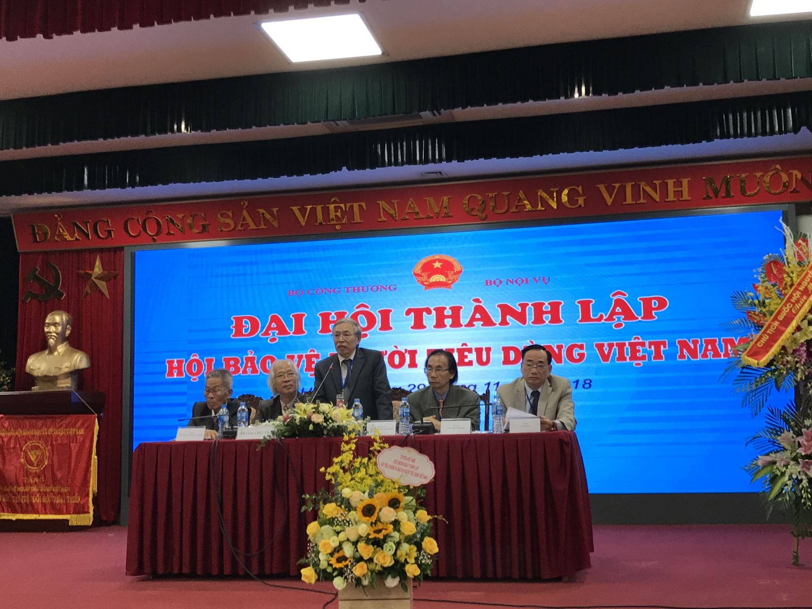 Đại hội thành lập Hội bảo vệ Người tiêu dùng Việt Nam