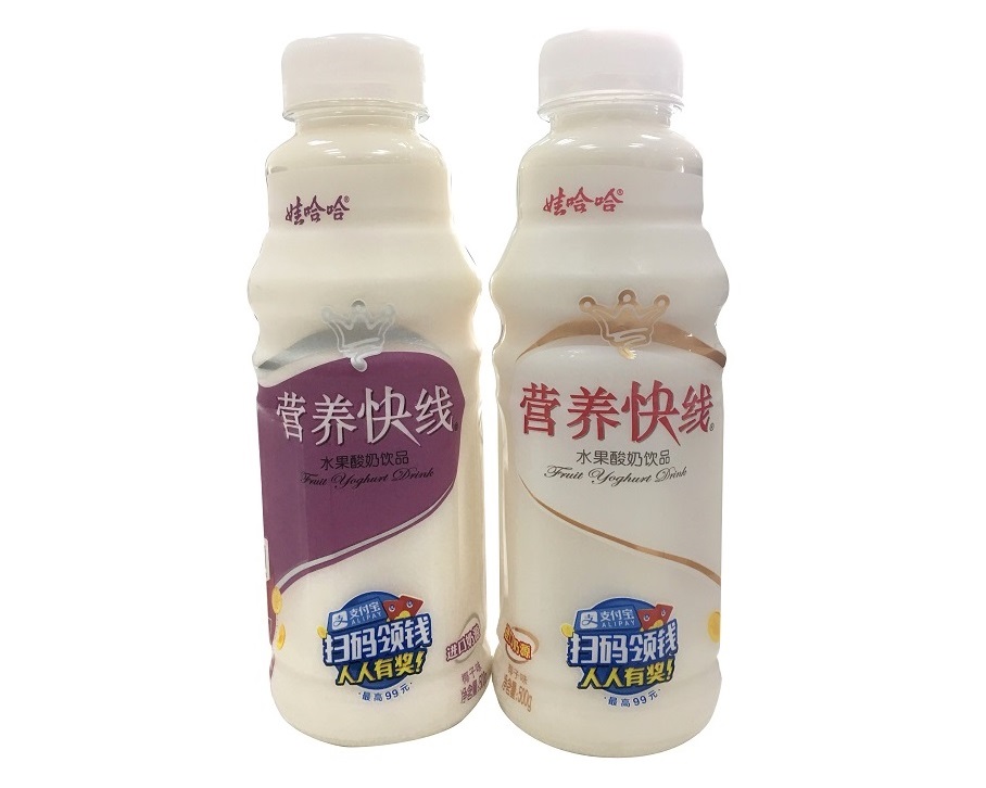 Sữa Chua Trung Quốc nhập lậu – Mối lo ngại cho người tiêu dùng Việt